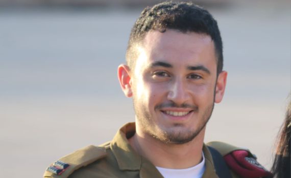 הותר לפרסום: שלמה בן נון ממודיעין נפל בקרבות בעזה