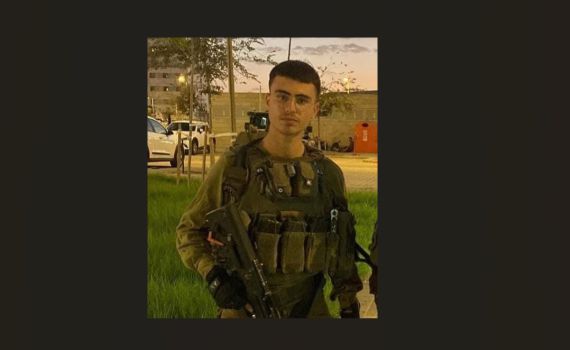 ביישוב של החייל שנפל ספדו: "מנהיג מבטן ולידה"