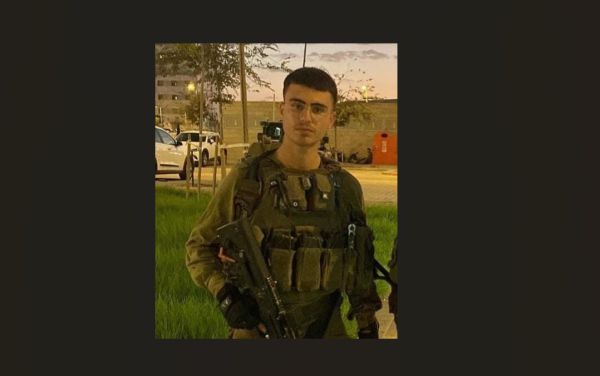 ביישוב של החייל שנפל ספדו: "מנהיג מבטן ולידה"