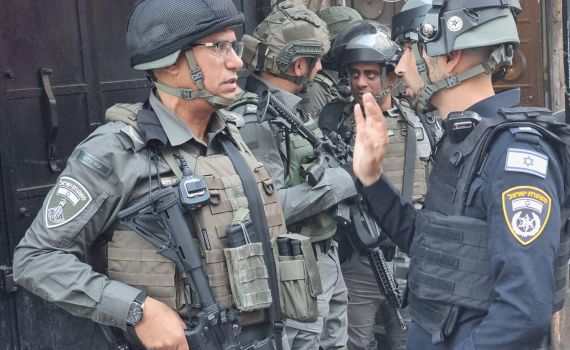 צה"ל הרס את בית המחבל שרצח לוחם מג"ב בירושלים