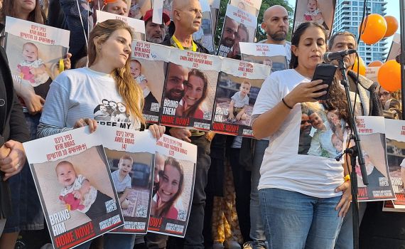 משפחת ביבס: "חמאס, האם כפיר הוא האויב שלכם?"