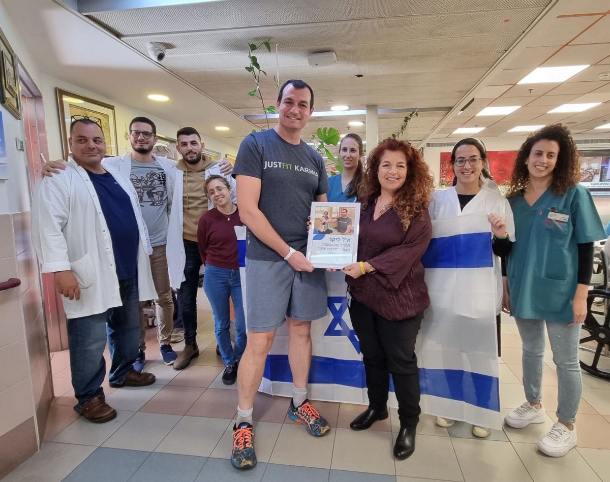 הפצוע הקשה מקיבוץ עלומים שוחרר מבית החולים