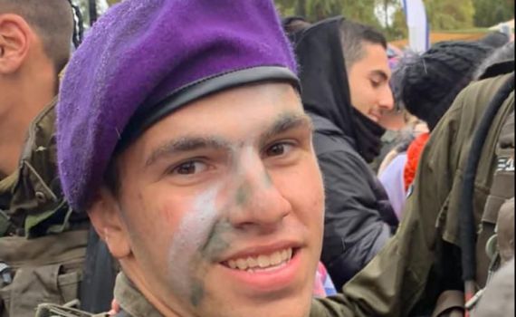 הותר לפרסום: שי ארוס מחולון נפל בקרב בעזה