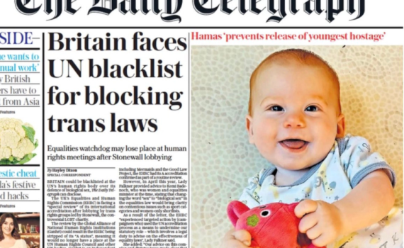 על שער העיתון הבריטי: התינוק כפיר ביבס שנחטף