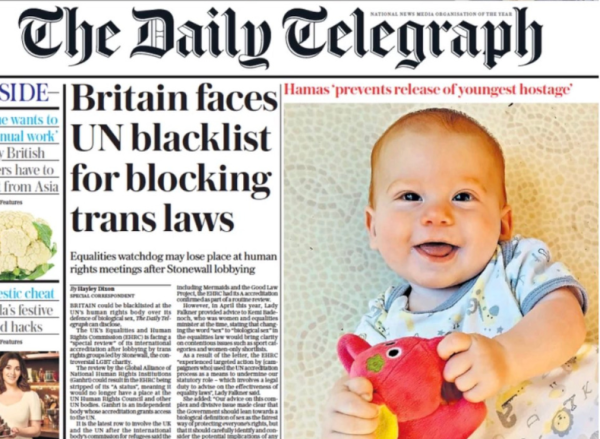 על שער העיתון הבריטי: התינוק כפיר ביבס שנחטף