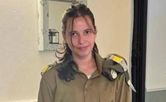 הותרו לפרסום שמותיהם של 2 חללי צה"ל נוספים