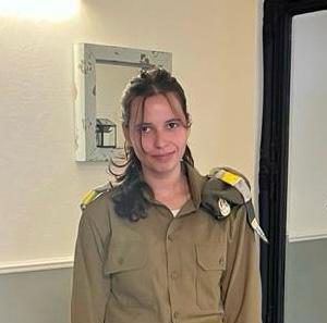 הותרו לפרסום שמותיהם של 2 חללי צה"ל נוספים