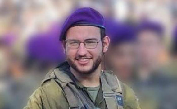 הותר לפרסום: איתן רוזנצוויג מאלון שבות נפל בקרב בעזה