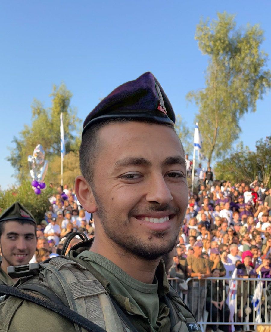 הלוויתו של סמ"ר איתן דישון | ישיר