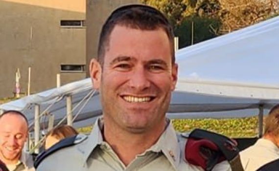 צפו בשידור ישיר: הלוויתו של רס"ן משה לייטר הי"ד