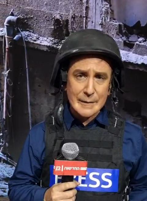 "מטורף": ארץ נהדרת בחיקוי של דני קושמרו בעזה