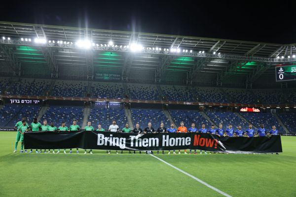 חזרה לליגה: מכבי חיפה ניצחה את הפועל פ"ת