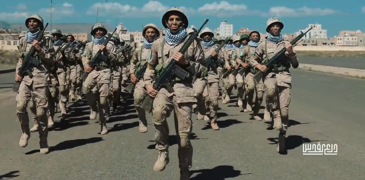 בצעד תימני: צבא החות'ים הוציא שיר על רקע המלחמה