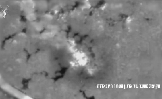 פצמ"רים וטילי נ"ט נורו מלבנון, צה"ל תקף בתגובה