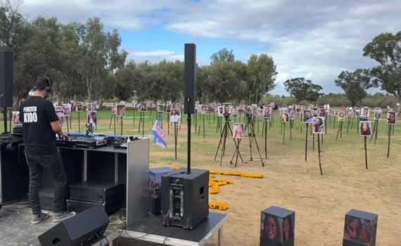 דיווח: קציני אוגדת עזה התנגדו למסיבה ברעים