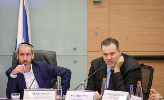 "יש להחזיר את עולם הספורט לשגרה שבחירום"