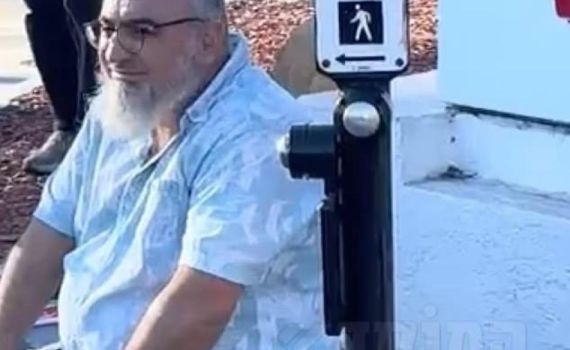 דיווח: החשוד שהיכה למוות מפגין – פרופסור בן 50 מקליפורניה