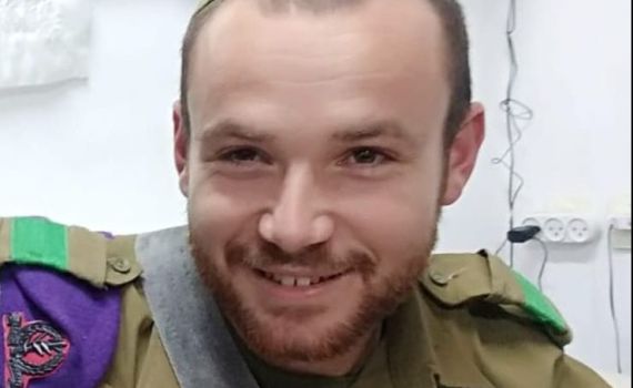 "ידידיה תרם מח עצם בלי שידעו, הכל עשה בצניעות"