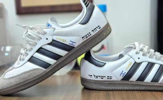 בצל המלחמה: מכבי חיפה ומכבי ת"א חוזרות לשחק