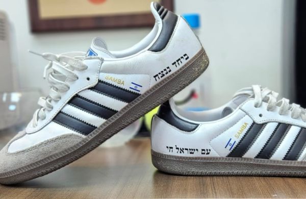 בצל המלחמה: מכבי חיפה ומכבי ת"א חוזרות לשחק