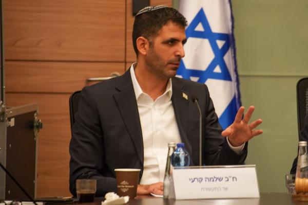 עושים סדר: על מה מדבר חוק התקשורת?