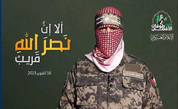 במהלך הלילה: אתר מכבי ת"א נפרץ בידי האקרים