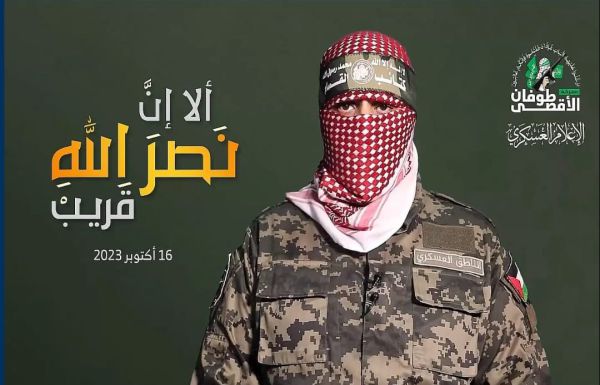 במהלך הלילה: אתר מכבי ת"א נפרץ בידי האקרים