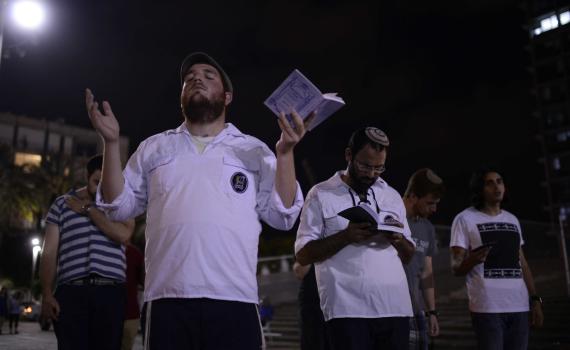 "ואתם שבט הרא"ה": שם השבט החדש בבני עקיבא