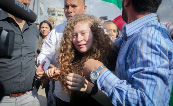 מחיר ההסתה: צה"ל עצר את המחבלת עהד תמימי