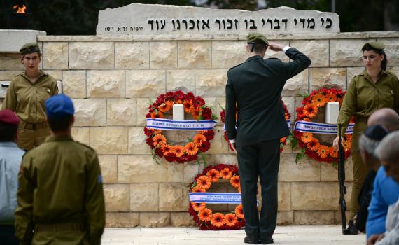 אושר סופית: המדינה תעניק אזרחות כבוד לנופלים