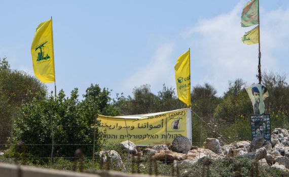 סכנה מיידית לנוסעים: הנשק שהטמין חיזבאללה בנמל התעופה בלבנון