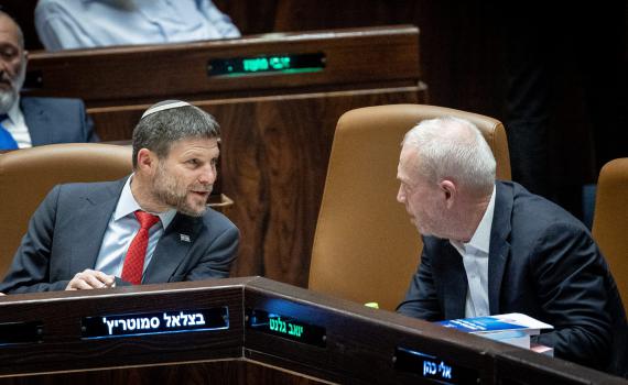 סמוטריץ' לגלנט: "טעות חמורה, לא נממן את האויב"