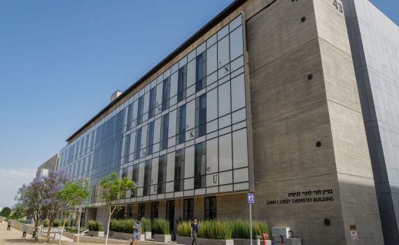 נעצר סטודנט בבן גוריון שביצע משימות בשליחות איראן