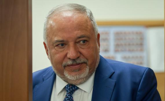 ליברמן מברך את השר ארבל: "דבריו חשובים"