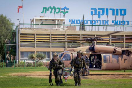 בשורות מרגשות מבית החולים סורוקה