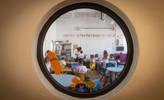 הקלות משמעותיות בהנחיות פיקוד העורף. כל הפרטים