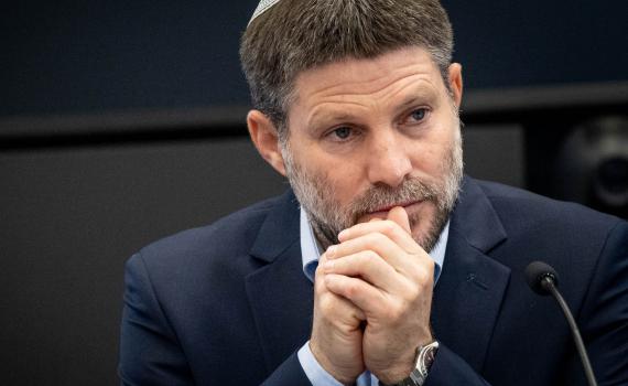 סמוטריץ' מברך: יביא לקץ הסבל והכאב של העמים