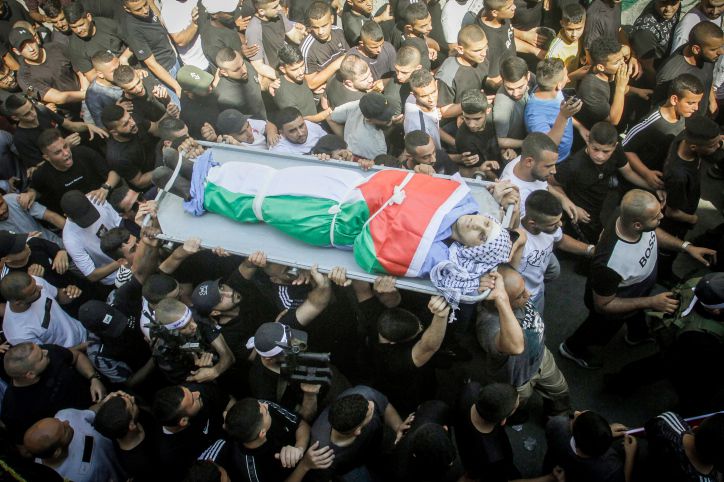 טול כרם: 2 חשודים בסיוע לישראל הוצאו להורג