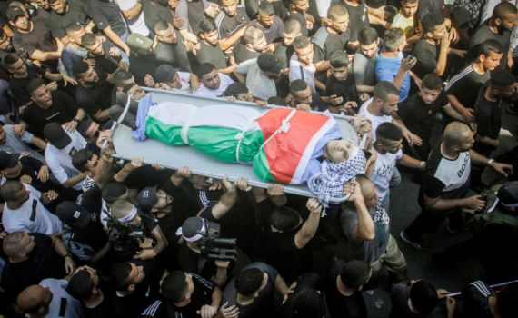 טול כרם: 2 חשודים בסיוע לישראל הוצאו להורג