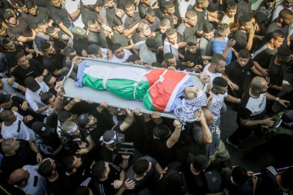 טול כרם: 2 חשודים בסיוע לישראל הוצאו להורג