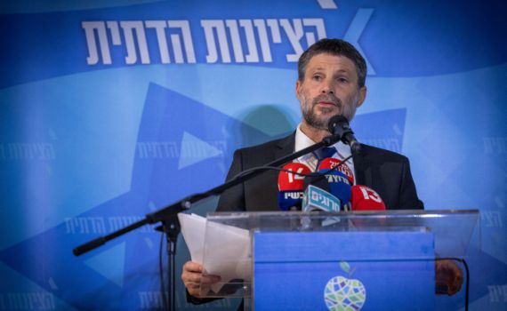 שרי הציונות הדתית: מתנגדים לעסקה לשחרור חטופים