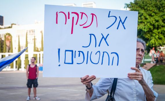 בתיווך איראני: חמאס ישחרר 23 חטופים ללא תמורה