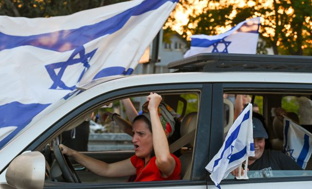  קטינים ערבים איימו על מוכרת דגלי ישראל ונעצרו