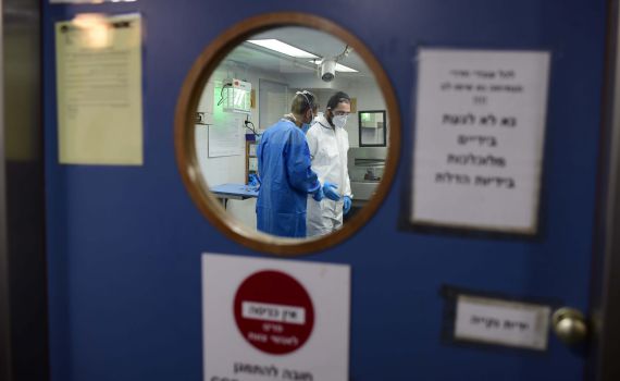 חודש לטבח בעוטף עזה: זוהו 834 מגופות הנרצחים