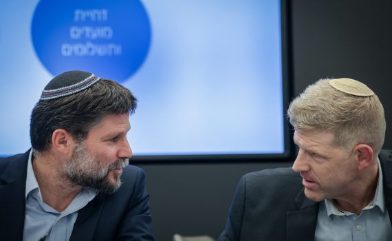 באוצר מכחישים: אין בכוונת המדינה ללוות מבנק ישראל