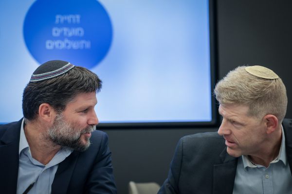 באוצר מכחישים: אין בכוונת המדינה ללוות מבנק ישראל