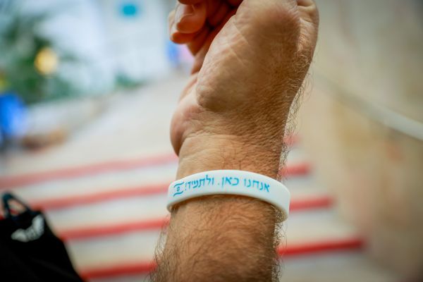 אי אפשר לקדם חוסן לאומי בהתחפרות מתמדת בכאב