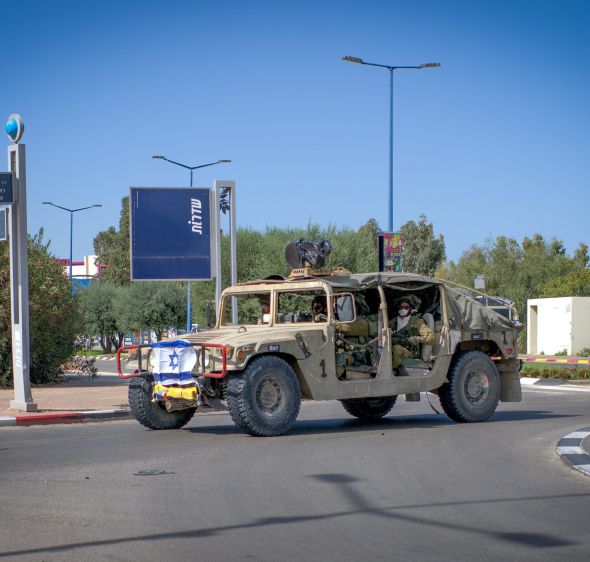 עיריית שדרות בהודעה לתושבי העיר