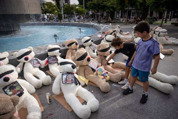 הילדים השקטים: עצומה לשחרור הילדים החטופים
