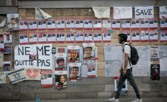 נמשך המשא ומתן על רשימת המשוחררים היום